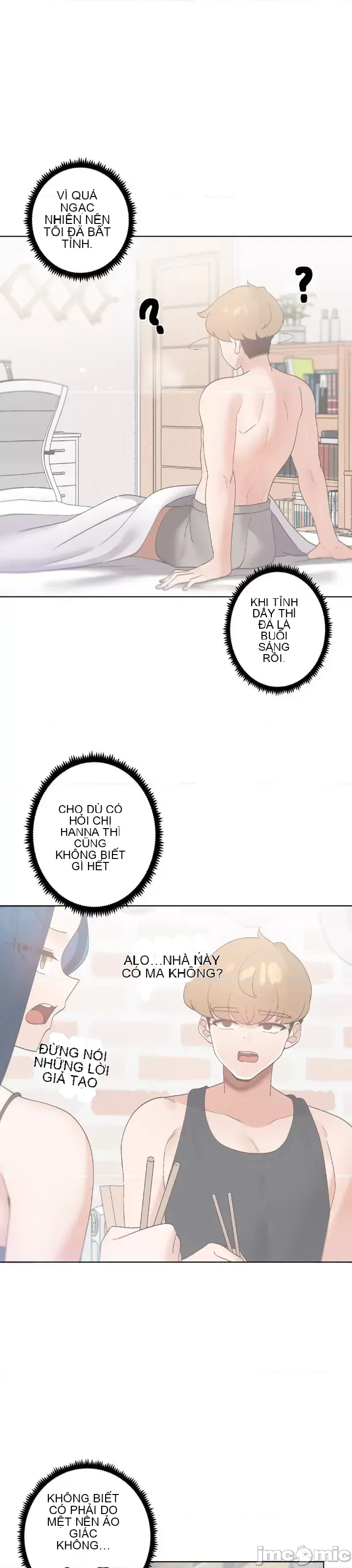 Em gái phúc lợi Chương 1-49