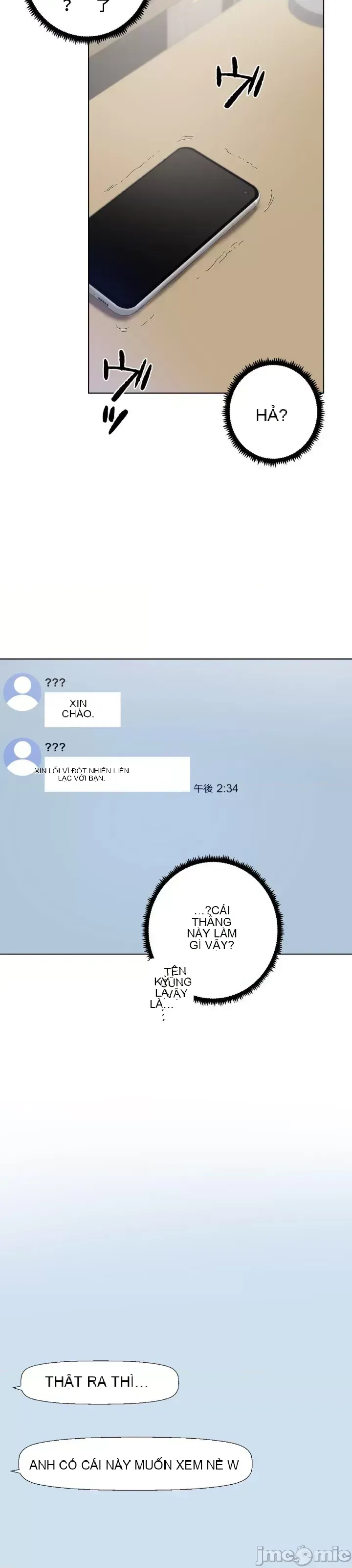 Em gái phúc lợi Chương 1-49