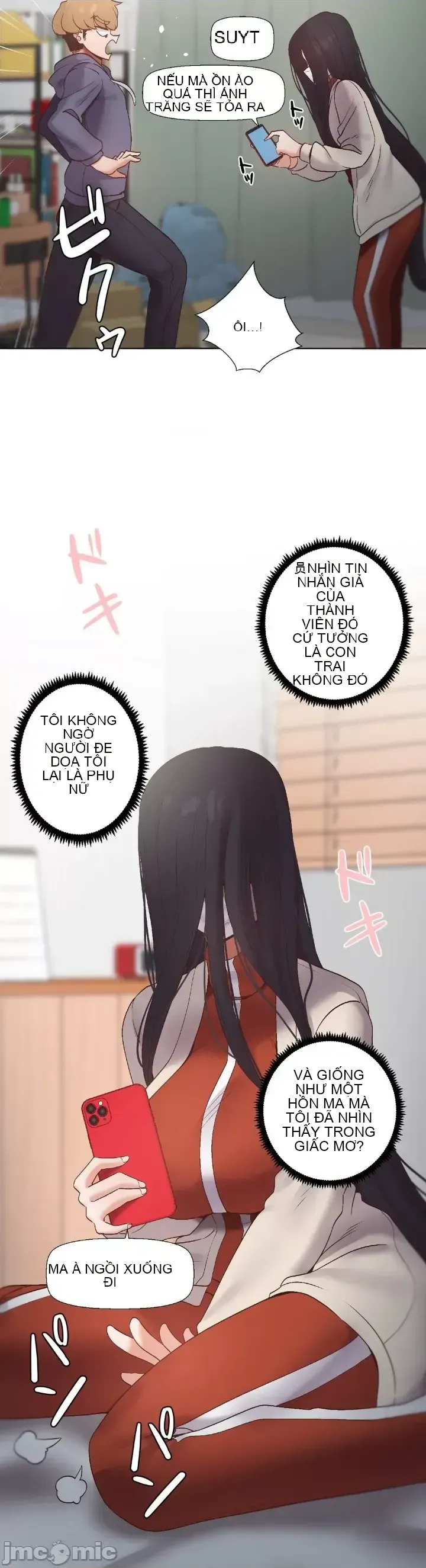 Em gái phúc lợi Chương 1-49