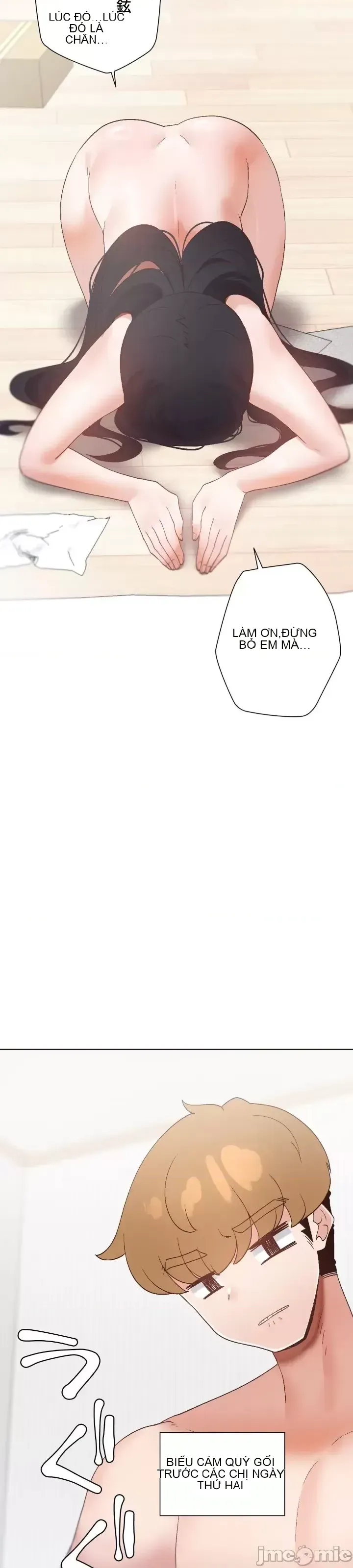 Em gái phúc lợi Chương 1-49