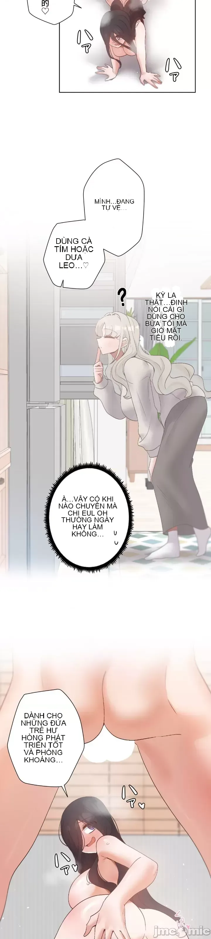 Em gái phúc lợi Chương 1-49