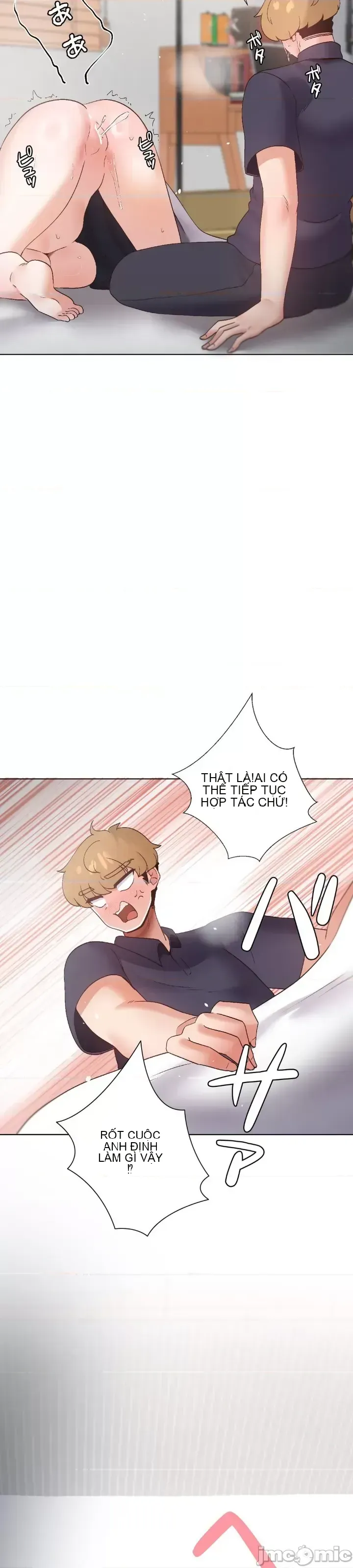 Em gái phúc lợi Chương 1-49