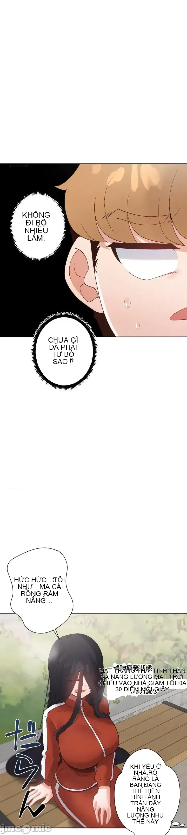 Em gái phúc lợi Chương 1-49