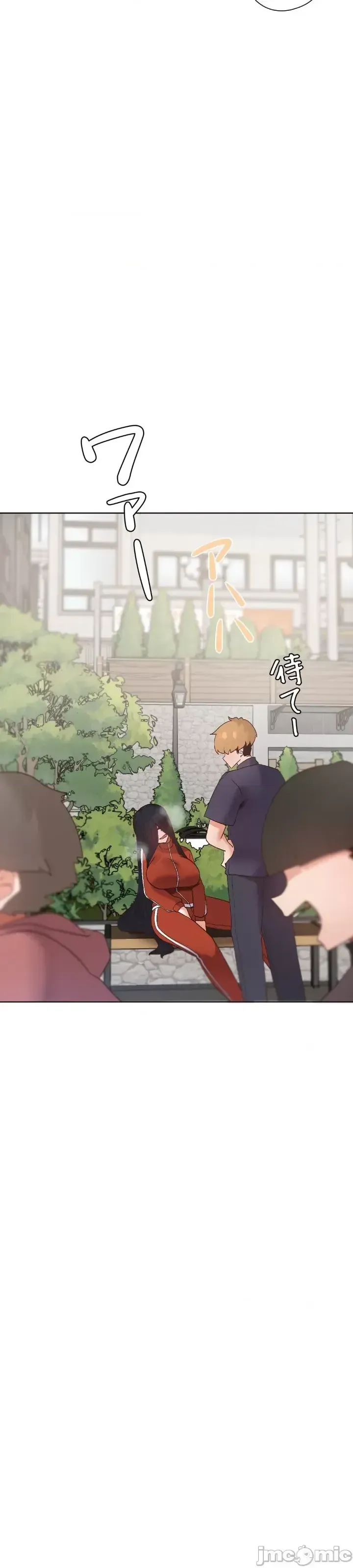 Em gái phúc lợi Chương 1-49