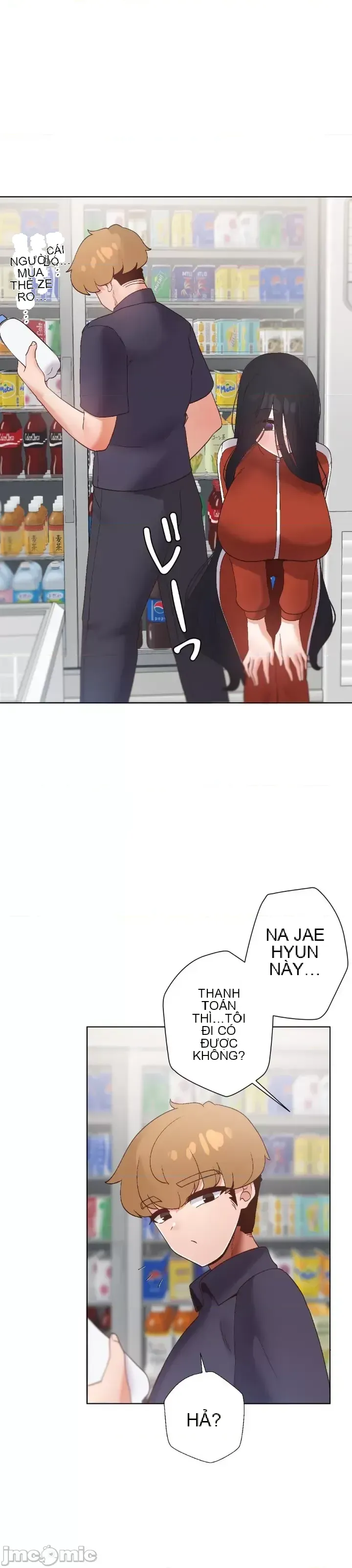 Em gái phúc lợi Chương 1-49