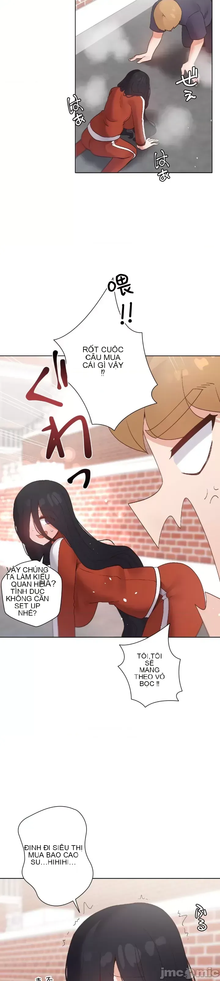 Em gái phúc lợi Chương 1-49