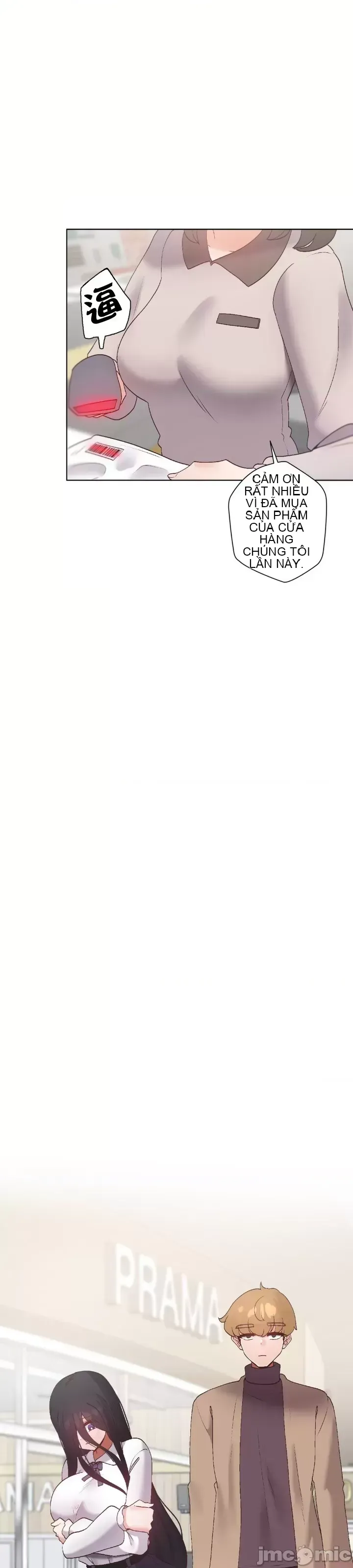 Em gái phúc lợi Chương 1-49