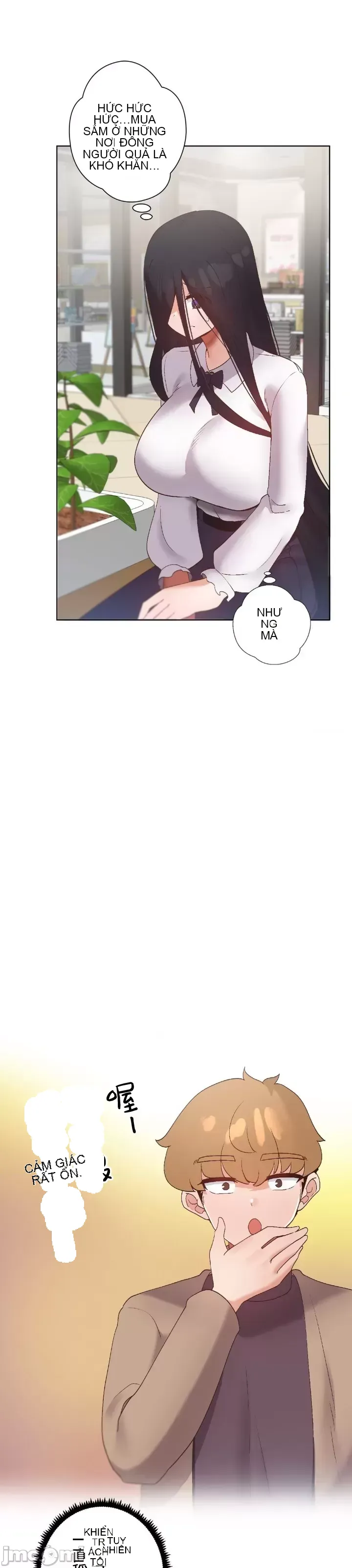 Em gái phúc lợi Chương 1-49