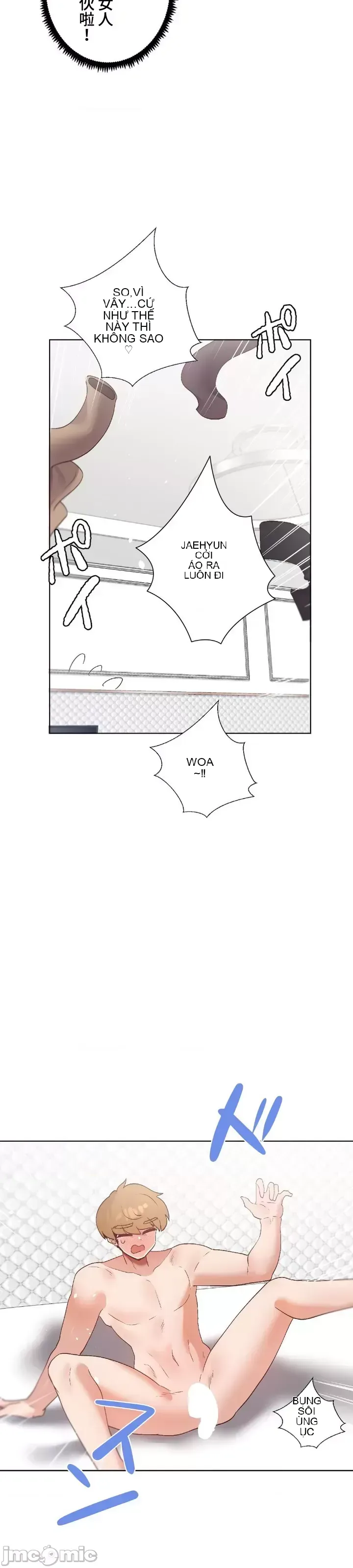 Em gái phúc lợi Chương 1-49