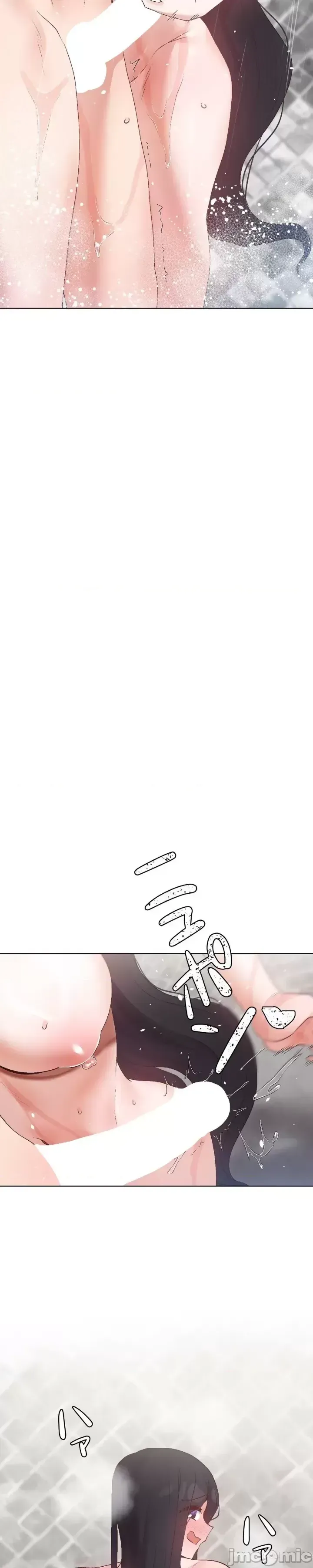 Em gái phúc lợi Chương 1-49