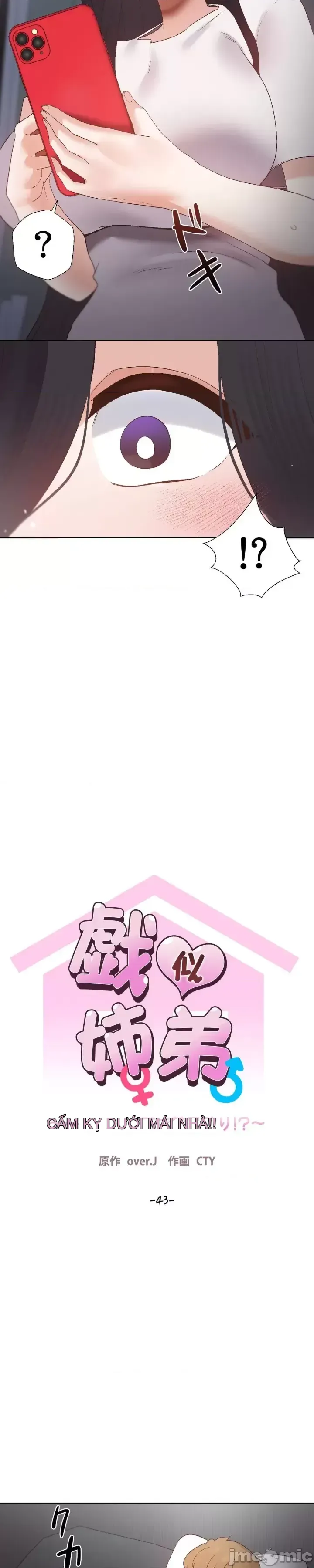 Em gái phúc lợi Chương 1-49