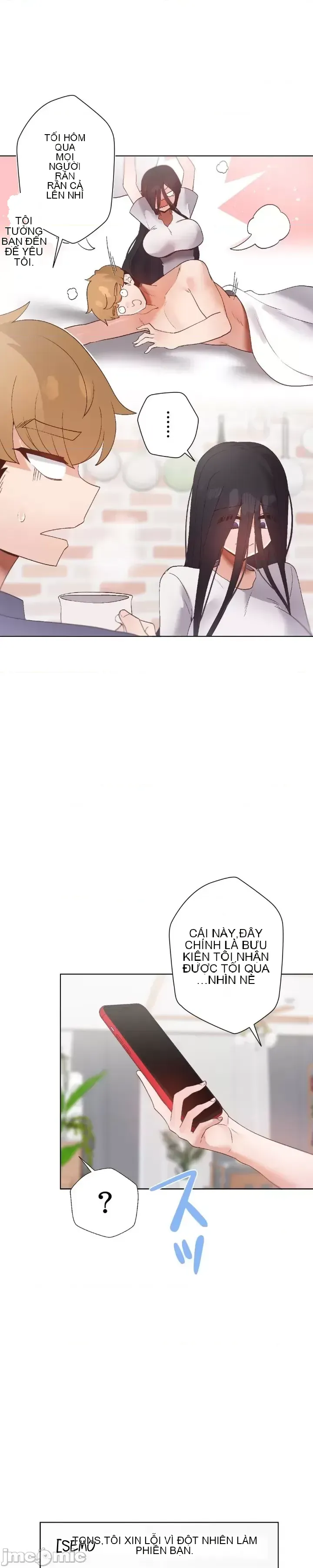 Em gái phúc lợi Chương 1-49