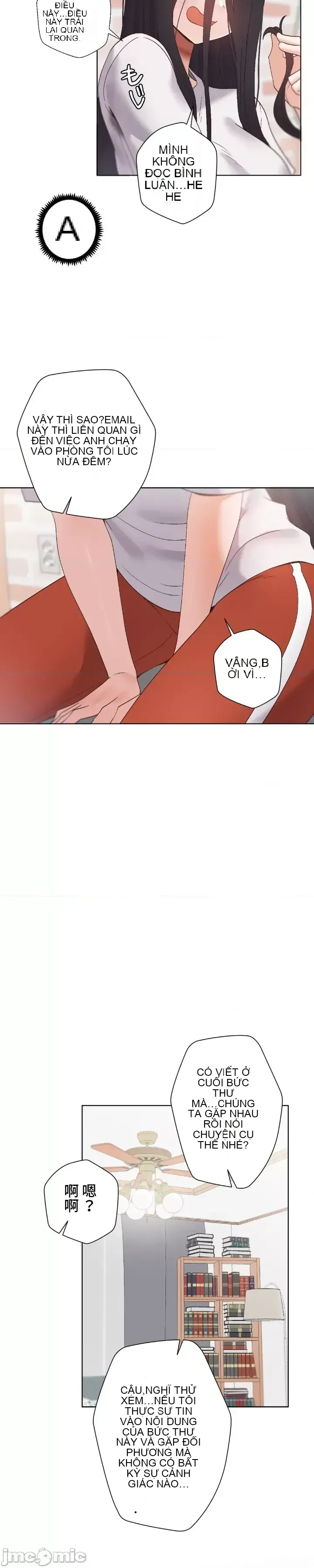 Em gái phúc lợi Chương 1-49