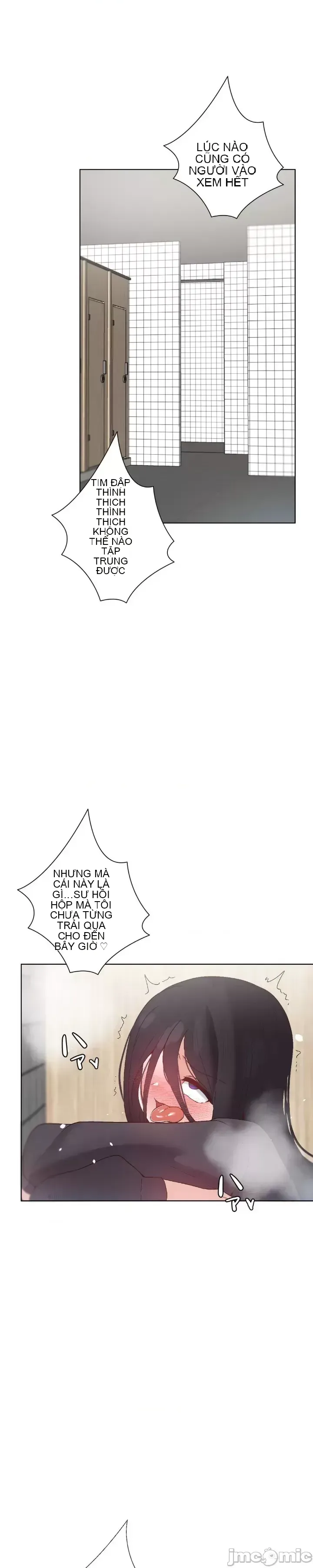 Em gái phúc lợi Chương 1-49