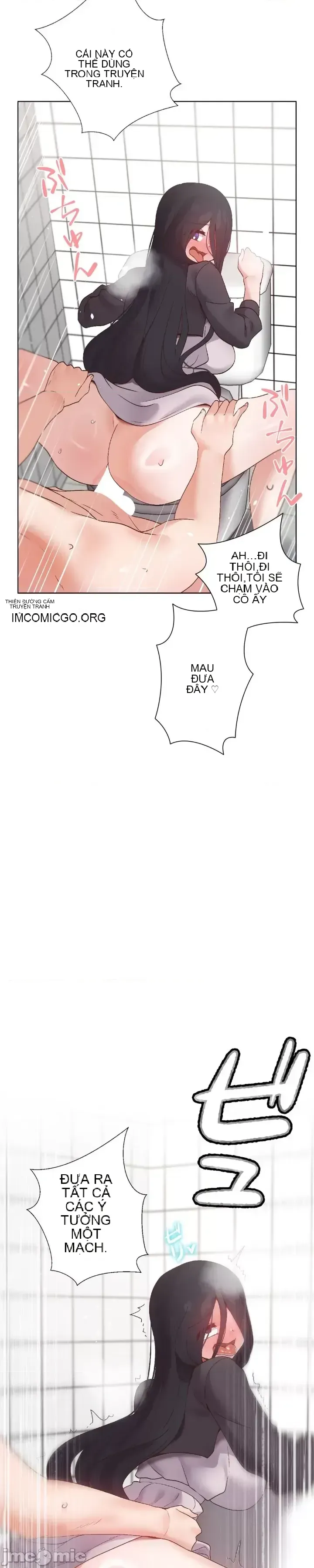 Em gái phúc lợi Chương 1-49