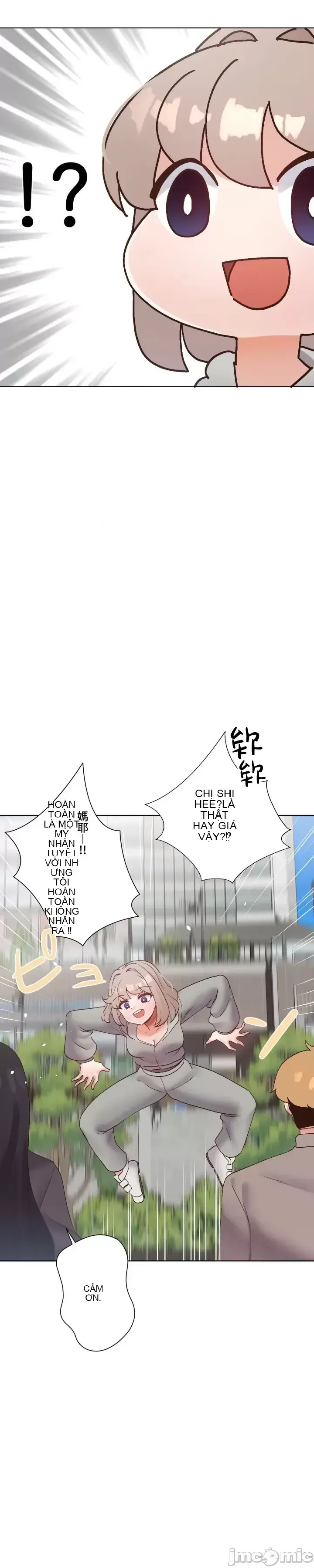 Em gái phúc lợi Chương 1-49