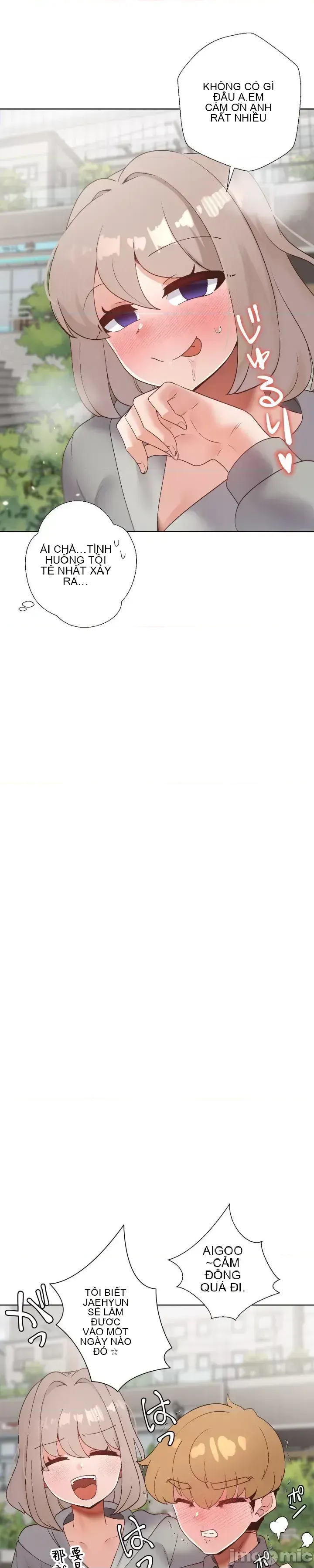 Em gái phúc lợi Chương 1-49