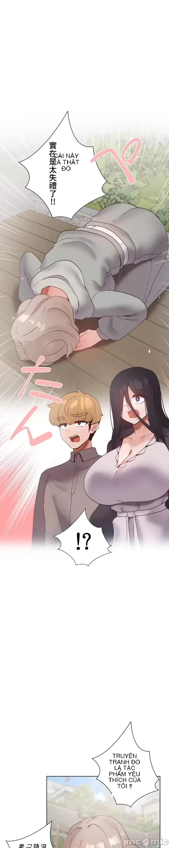 Em gái phúc lợi Chương 1-49