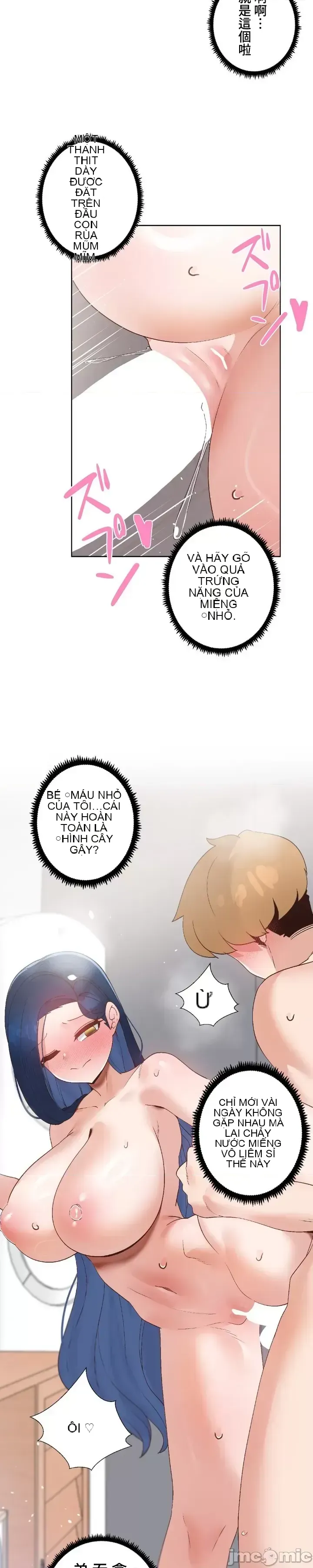 Em gái phúc lợi Chương 1-49