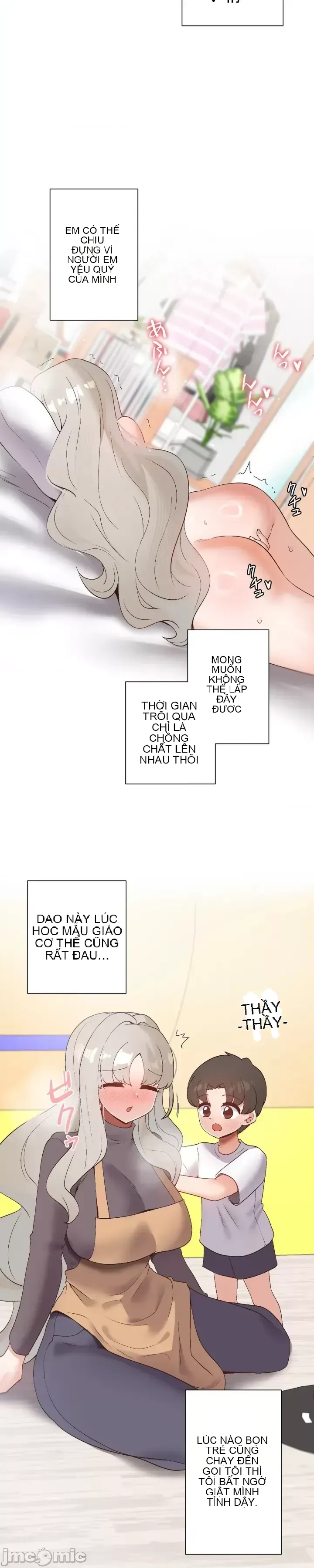 Em gái phúc lợi Chương 1-49