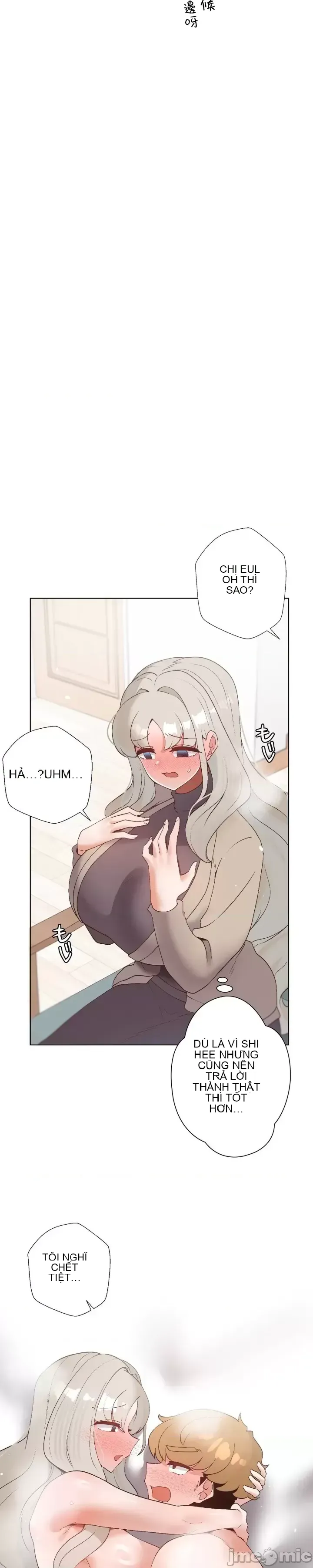 Em gái phúc lợi Chương 1-49