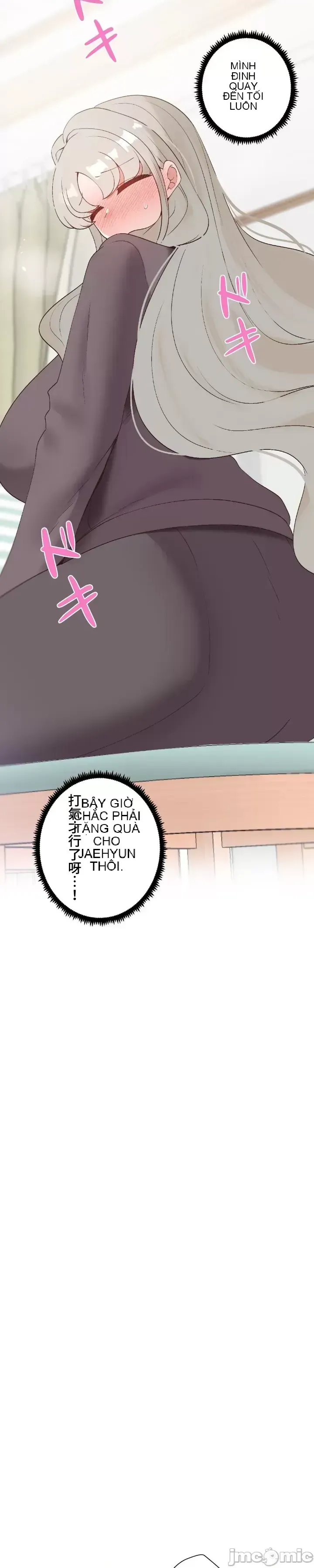 Em gái phúc lợi Chương 1-49