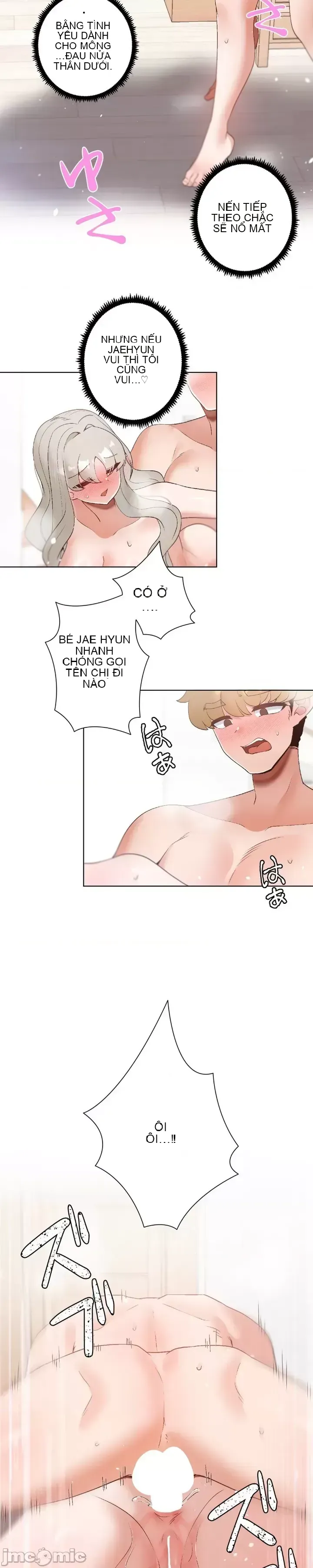 Em gái phúc lợi Chương 1-49