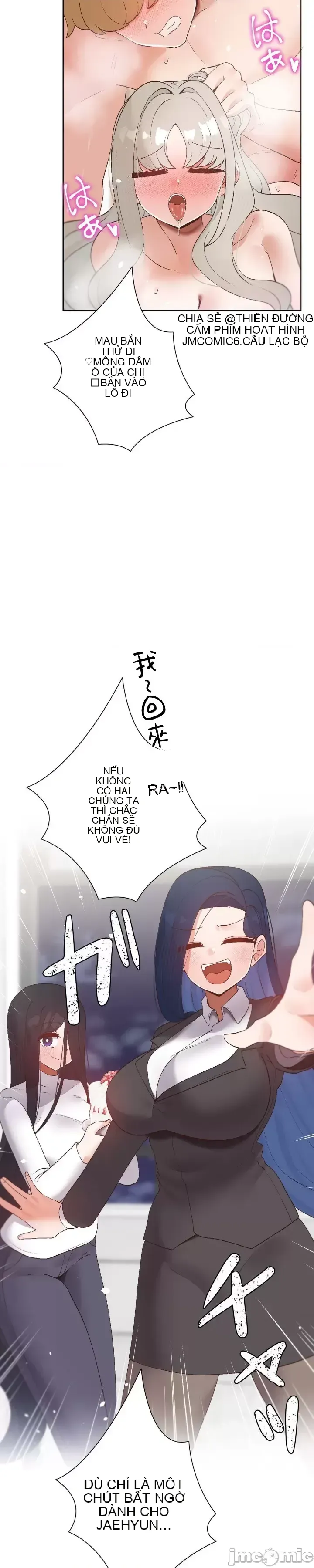 Em gái phúc lợi Chương 1-49