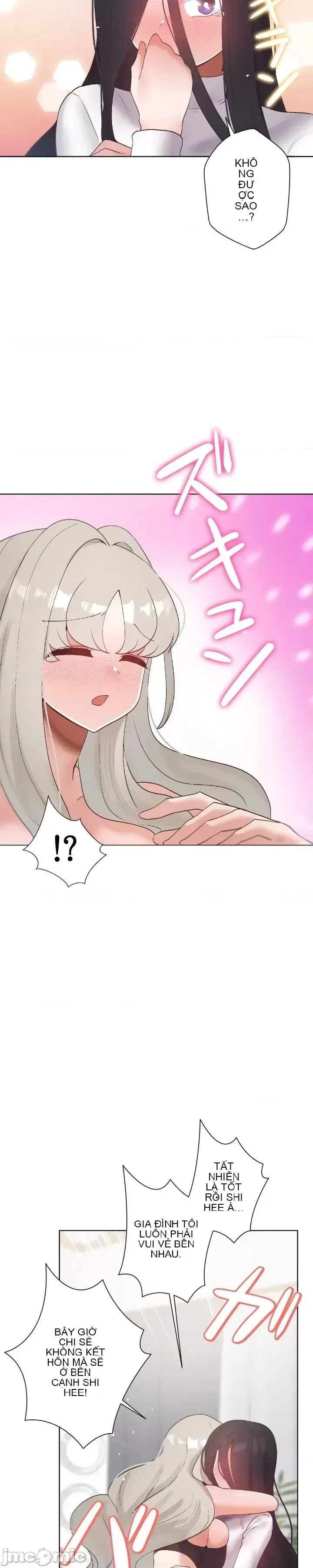 Em gái phúc lợi Chương 1-49