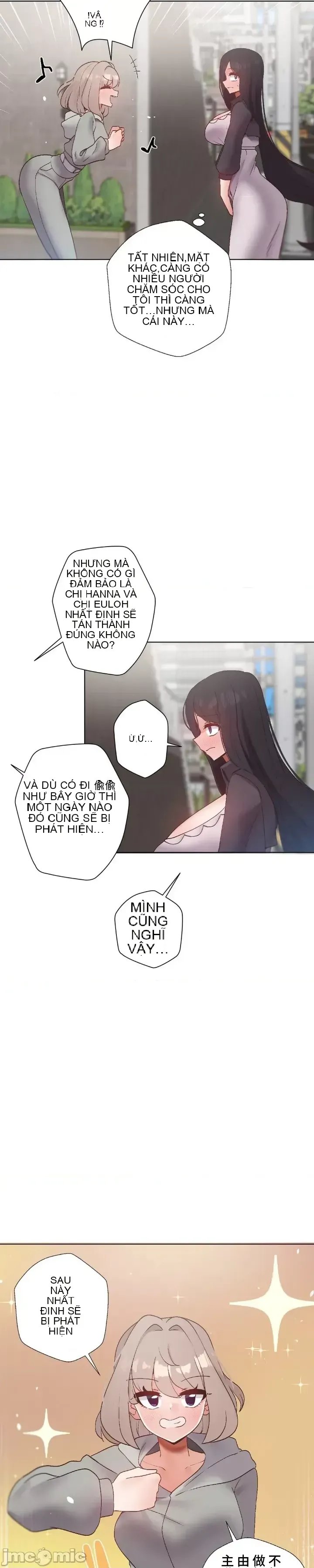 Em gái phúc lợi Chương 1-49