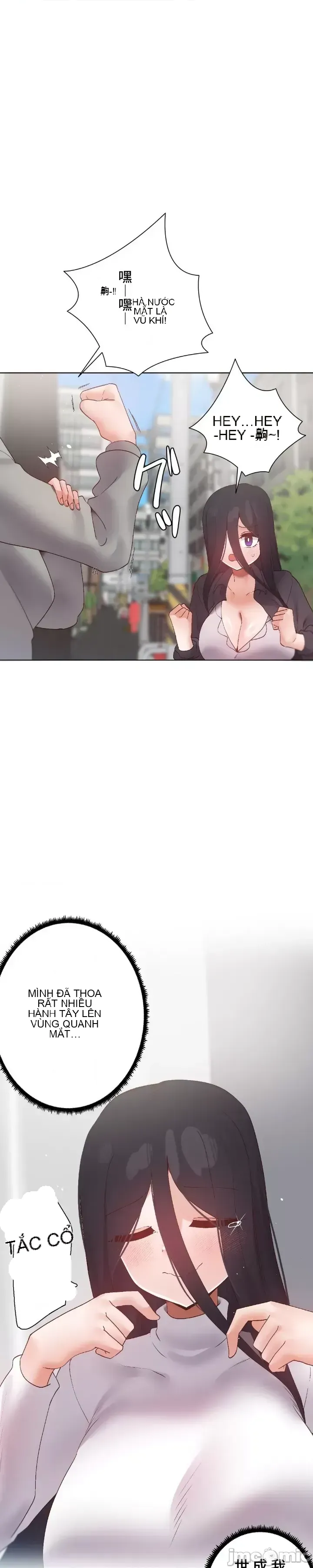 Em gái phúc lợi Chương 1-49