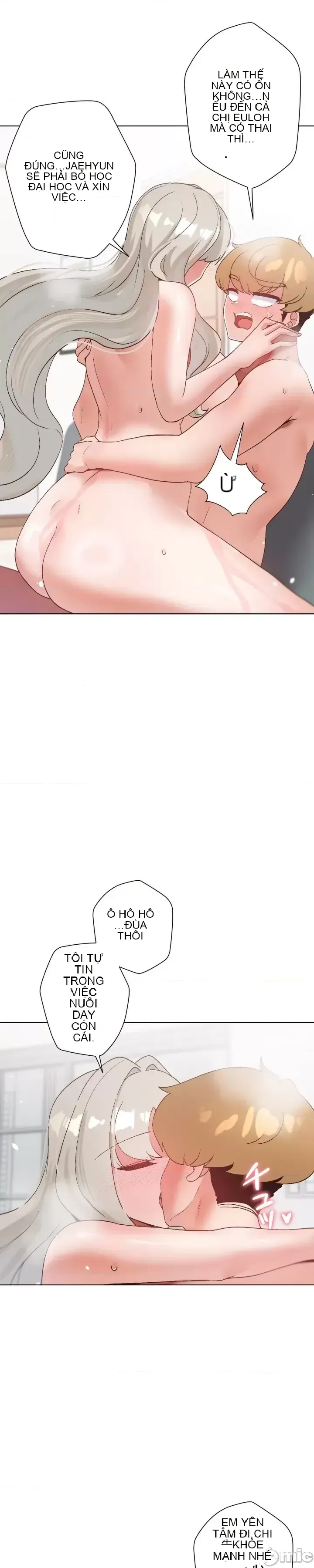 Em gái phúc lợi Chương 1-49