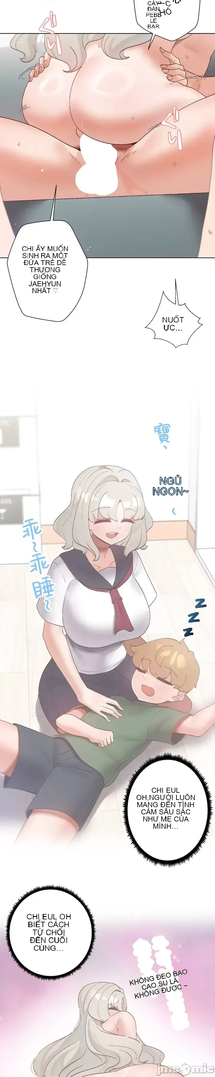 Em gái phúc lợi Chương 1-49