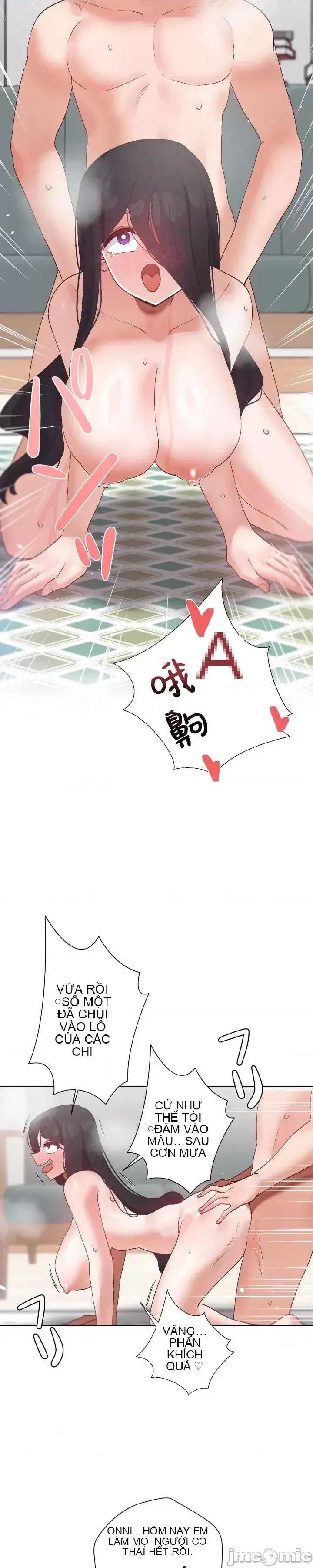 Em gái phúc lợi Chương 1-49