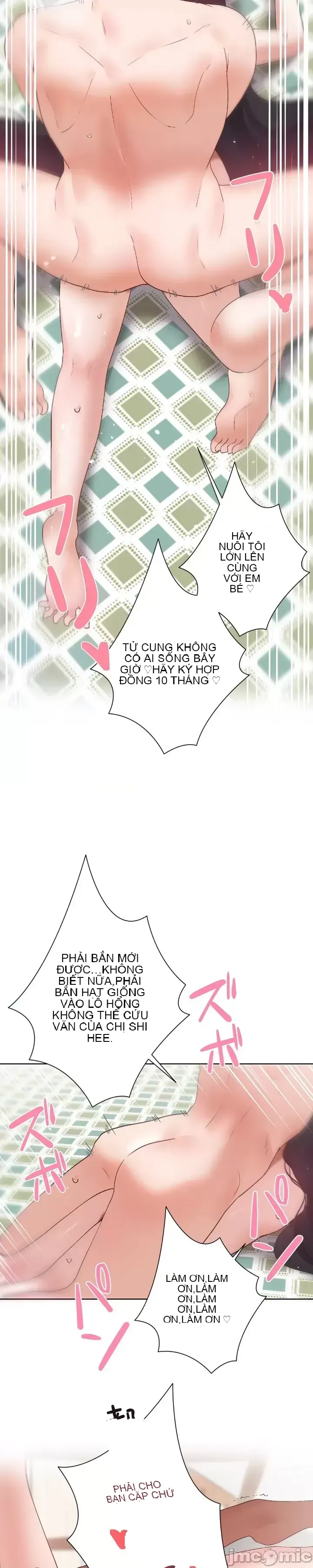 Em gái phúc lợi Chương 1-49