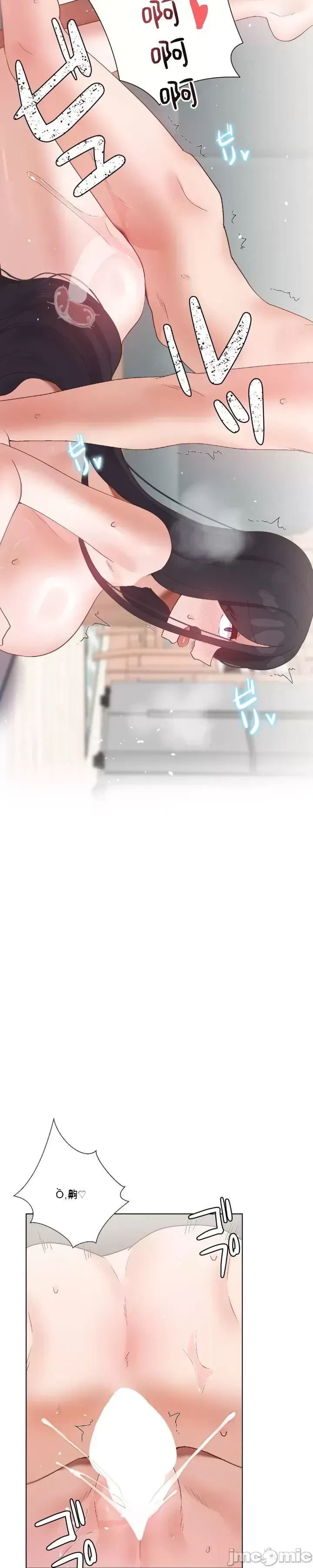 Em gái phúc lợi Chương 1-49