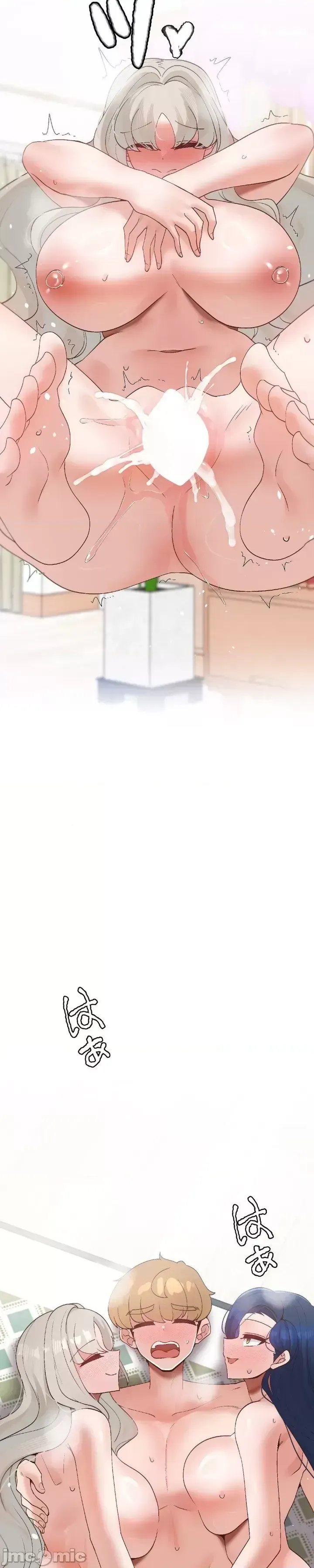 Em gái phúc lợi Chương 1-49