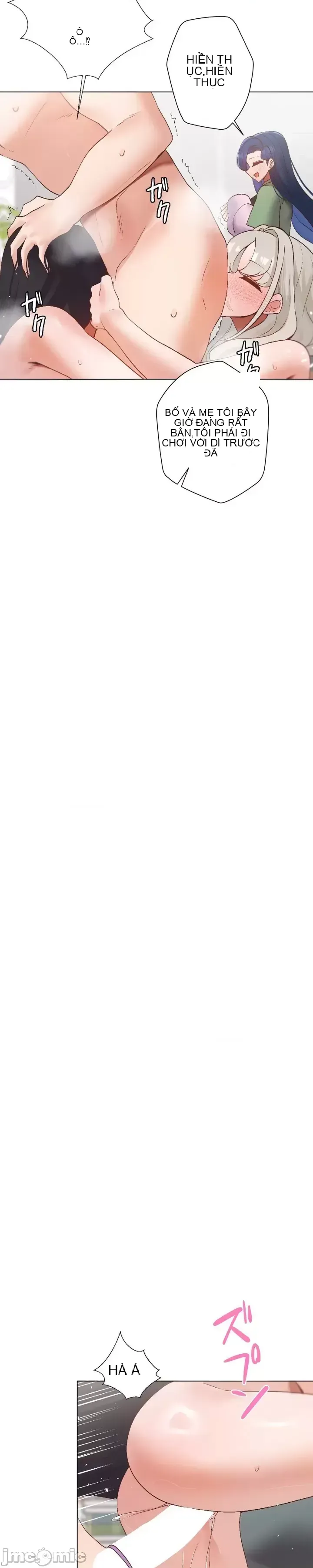 Em gái phúc lợi Chương 1-49