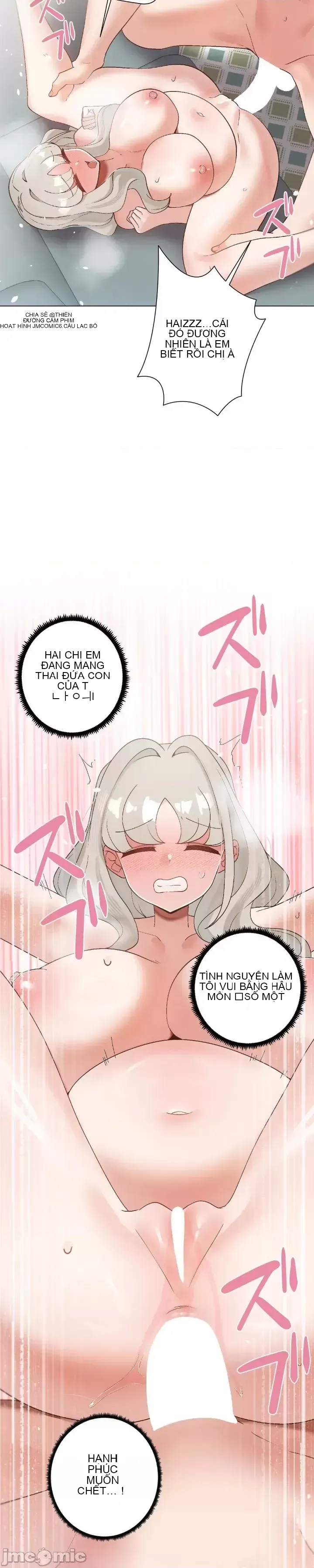 Em gái phúc lợi Chương 1-49