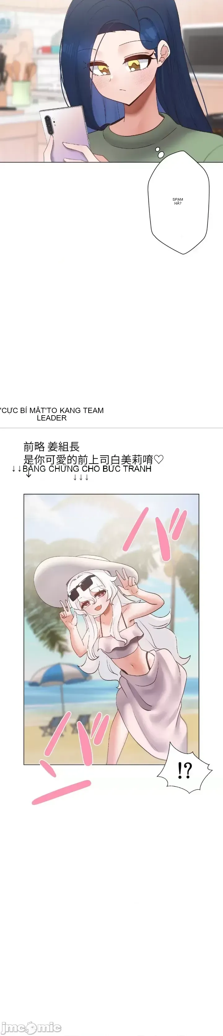 Em gái phúc lợi Chương 1-49