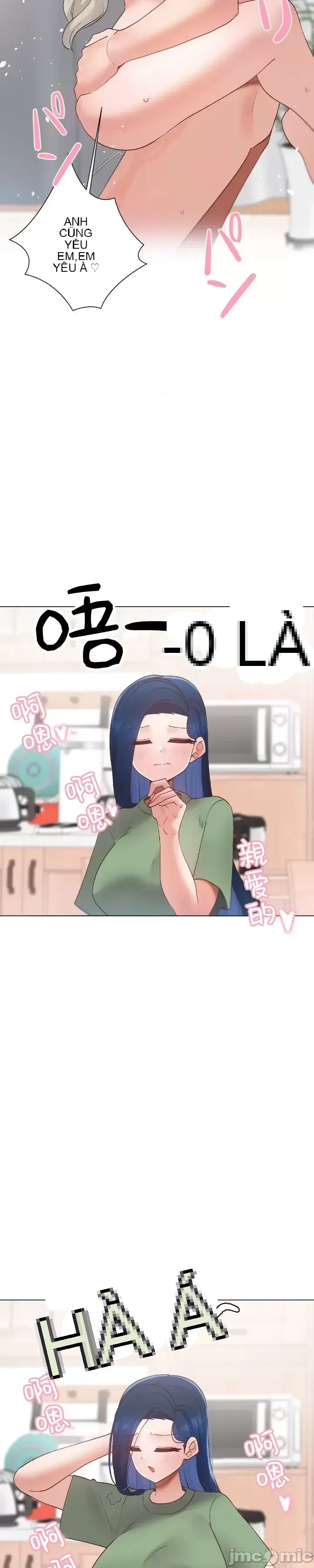 Em gái phúc lợi Chương 1-49