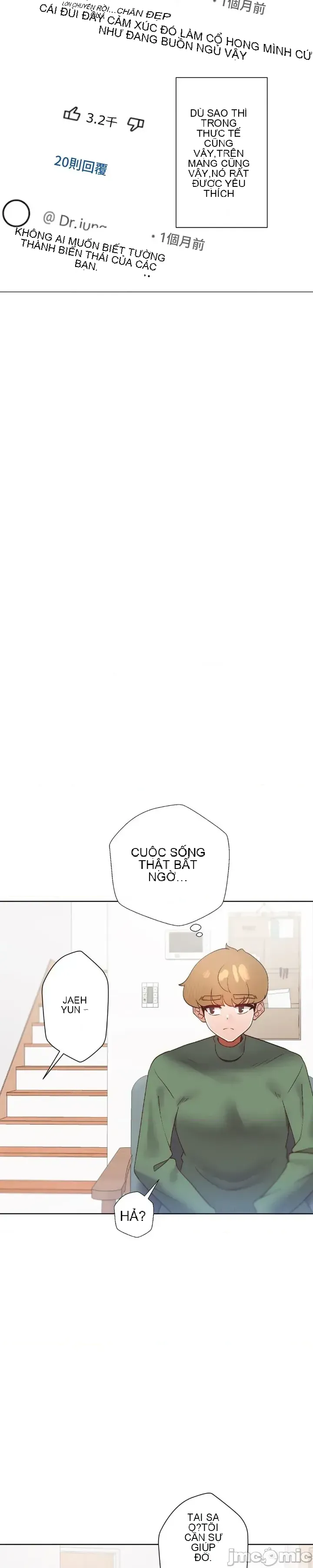 Em gái phúc lợi Chương 1-49