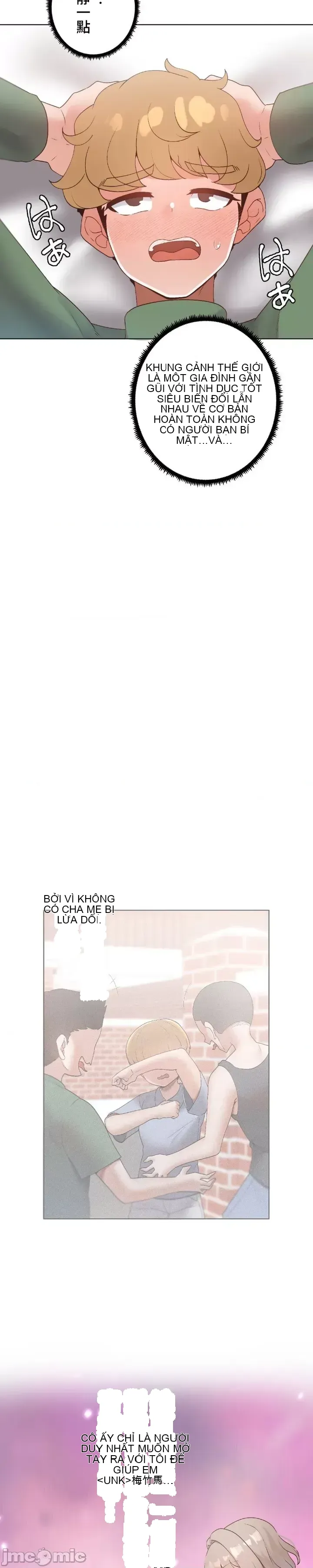 Em gái phúc lợi Chương 1-49