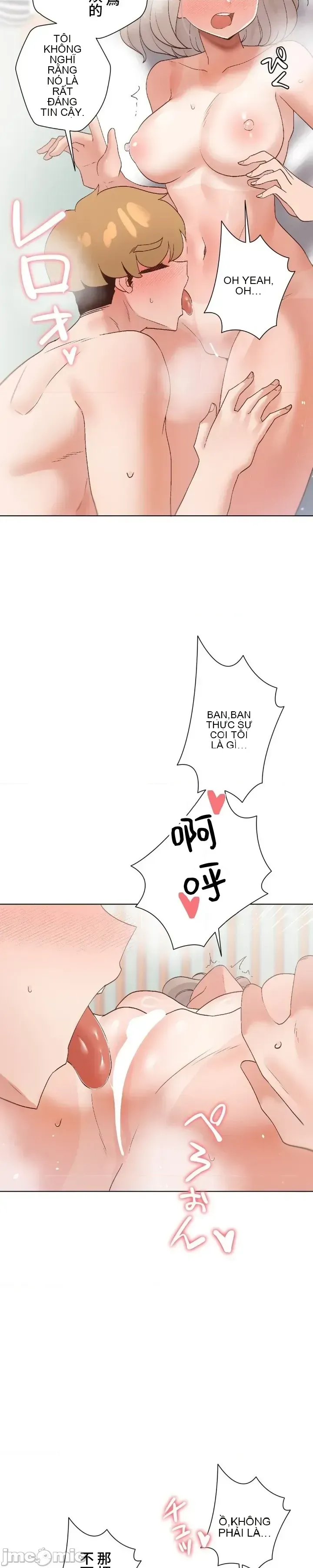 Em gái phúc lợi Chương 1-49