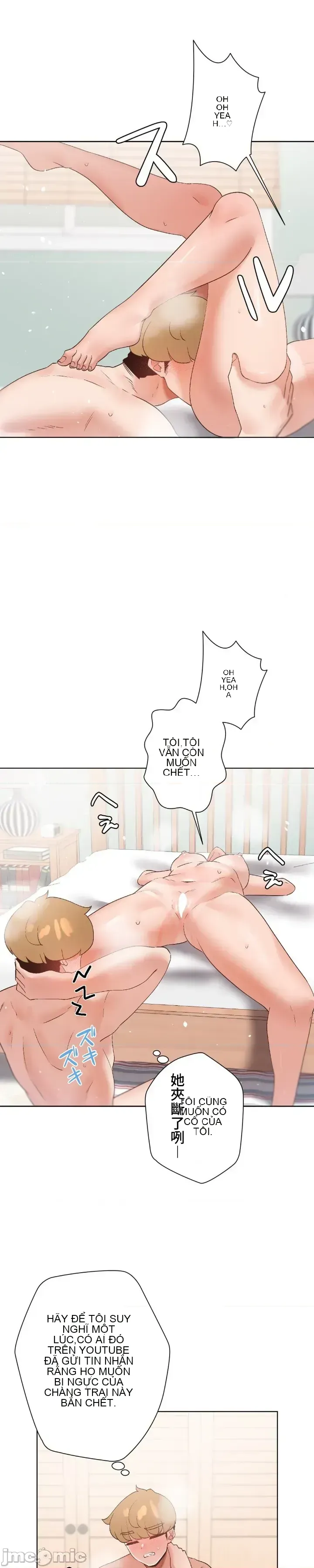 Em gái phúc lợi Chương 1-49