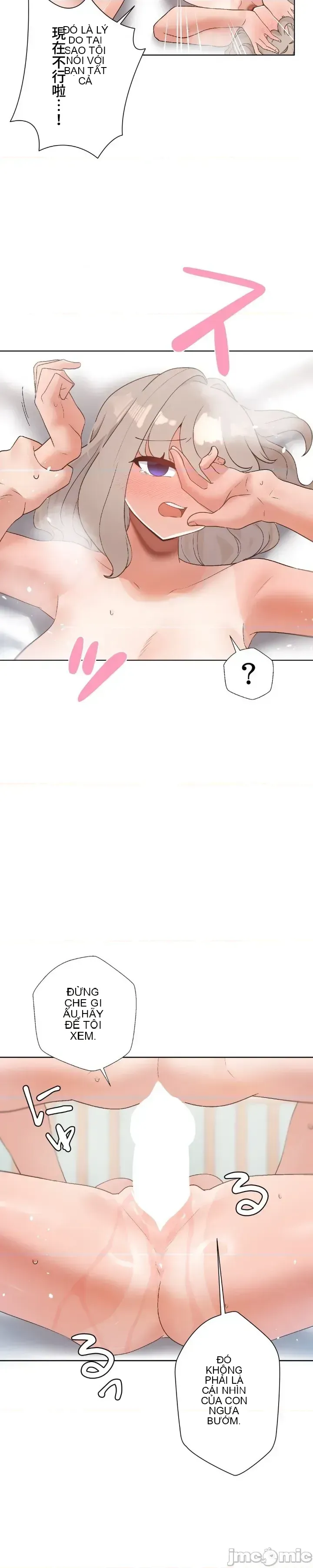 Em gái phúc lợi Chương 1-49