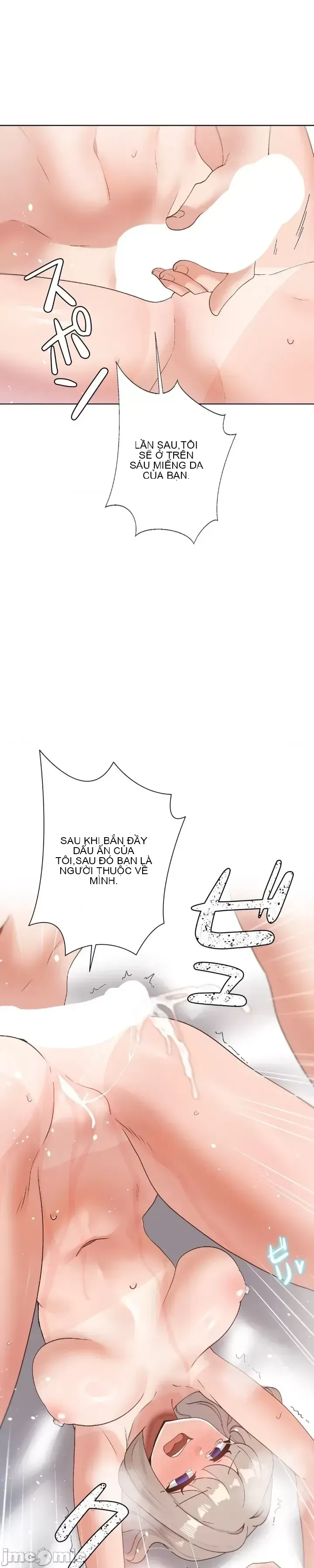 Em gái phúc lợi Chương 1-49