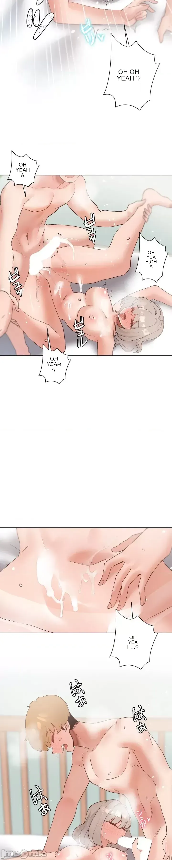 Em gái phúc lợi Chương 1-49