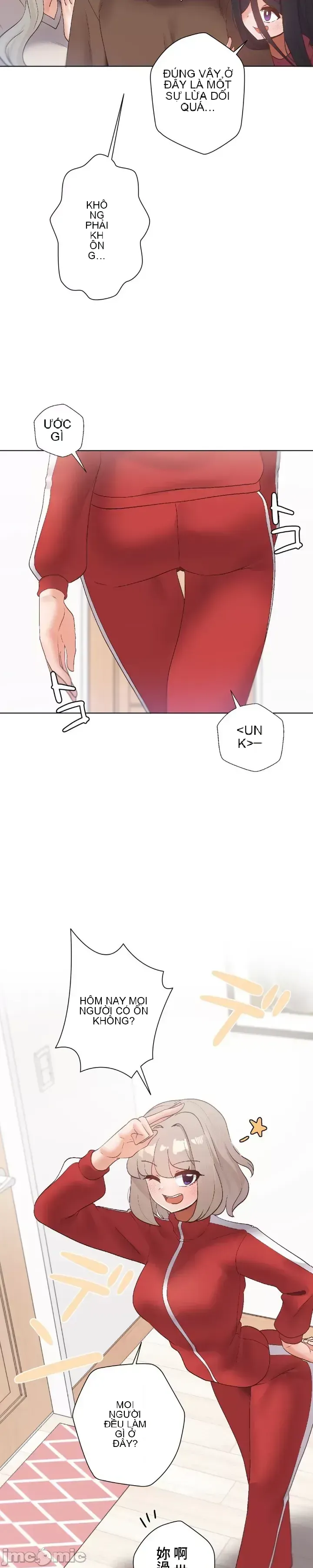 Em gái phúc lợi Chương 1-49