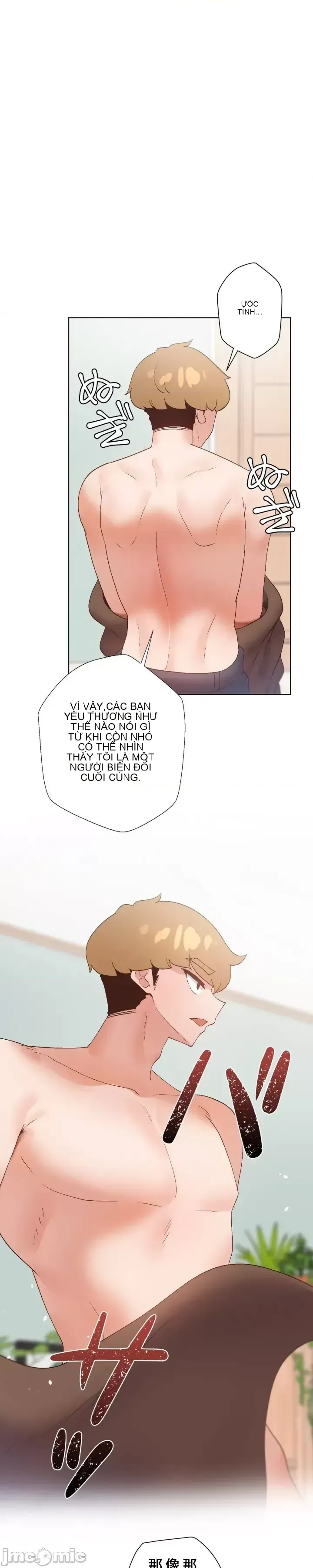 Em gái phúc lợi Chương 1-49